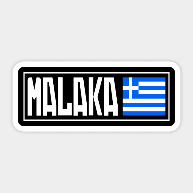 Greek Malaka Greek Flag Sticker by Jakavonis